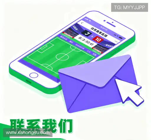 咨询互动